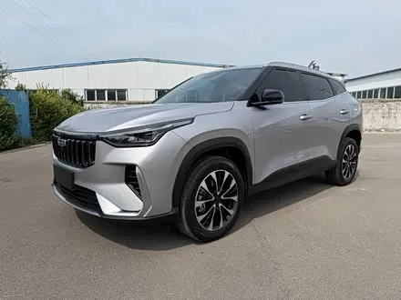 Автомобиль из Кореи, Китая или Японии под ключ — ДАРЭ