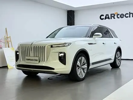 HONGQI E-HS9 2022