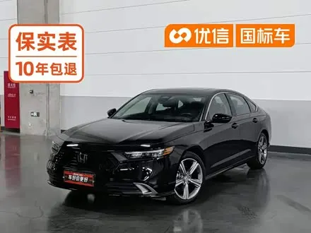 HONDA ACCORD — из Китая под ключ