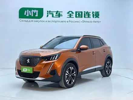 Автомобиль из Кореи, Китая или Японии под ключ — ДАРЭ
