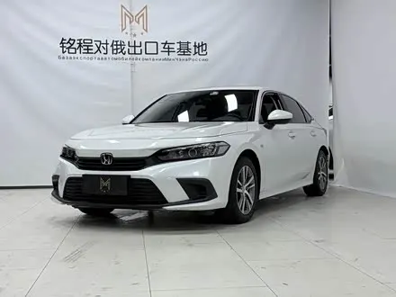 HONDA CIVIC — из Китая под ключ