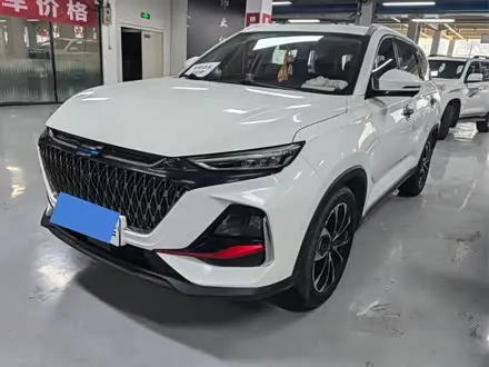 CHANGAN OSHAN X7 PLUS 2023