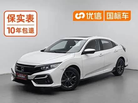 HONDA CIVIC — из Китая под ключ