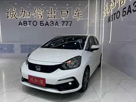 HONDA FIT — из Китая под ключ