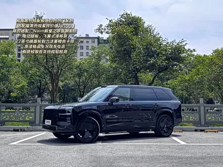 Автомобиль из Кореи, Китая или Японии под ключ — ДАРЭ