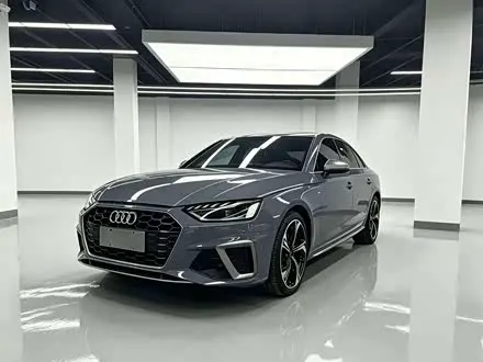 AUDI A4L — из Китая под ключ