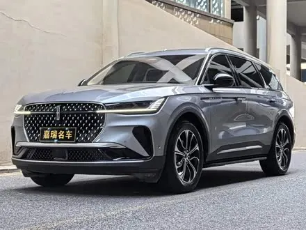 LINCOLN NAUTILUS 2023