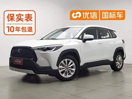 TOYOTA COROLLA CROSS — из Китая под ключ