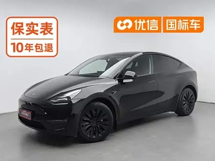 TESLA MODEL Y — из Китая под ключ