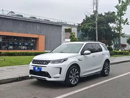 Автомобиль из Кореи, Китая или Японии под ключ — ДАРЭ
