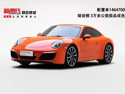 PORSCHE 911 — из Китая под ключ