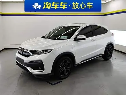 HONDA XR-V — из Китая под ключ