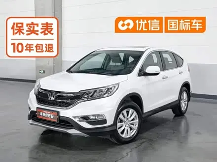 HONDA CR-V — из Китая под ключ