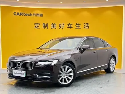 VOLVO S90 — из Китая под ключ
