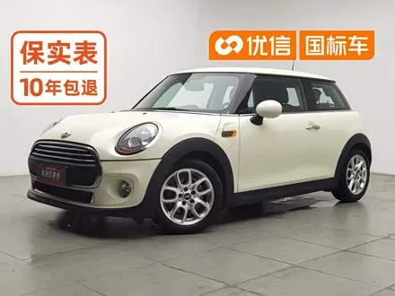 MINI ONE 2016