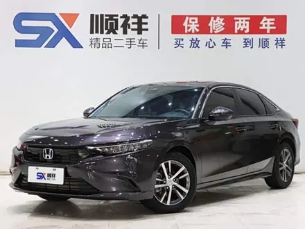 HONDA INTEGRA — из Кореи под ключ