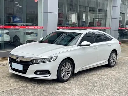 HONDA ACCORD — из Китая под ключ