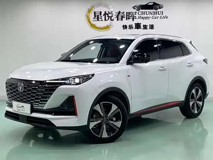 CHANGAN CS55PLUS — из Китая под ключ