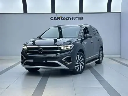 VOLKSWAGEN TALAGON 2022