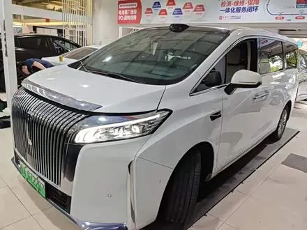 WEY GAOSHAN 2025