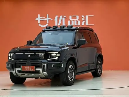 Автомобиль из Кореи, Китая или Японии под ключ — ДАРЭ