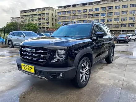 HAVAL DARGO — из Китая под ключ