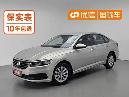 VOLKSWAGEN LAVIDA — из Китая под ключ