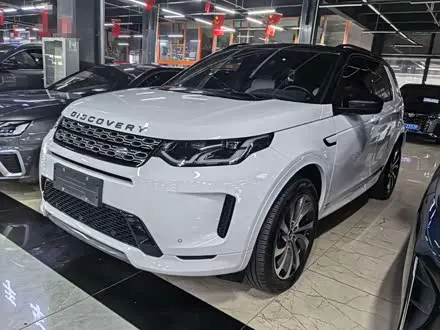 LAND ROVER DISCOVERY SPORT — из Китая под ключ