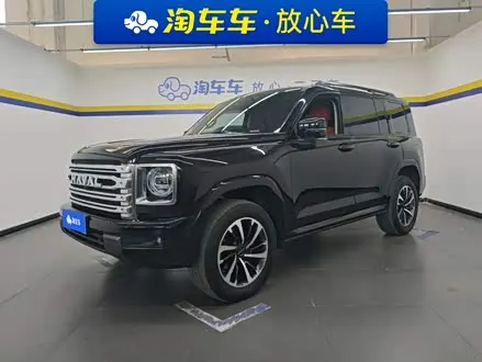 HAVAL H9 — из Китая под ключ