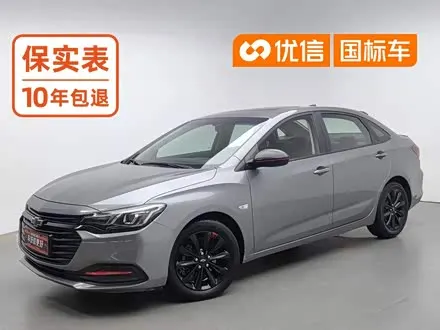CHEVROLET MONZA — из Китая под ключ