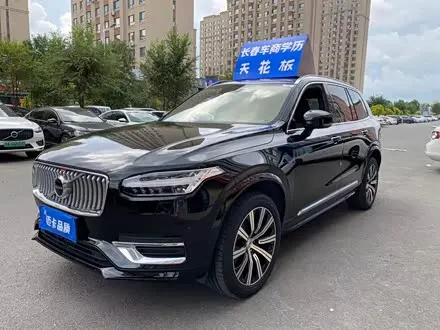 VOLVO XC90 — из Китая под ключ
