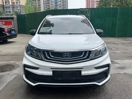 Автомобиль из Кореи, Китая или Японии под ключ — ДАРЭ