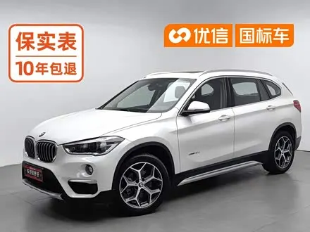 BMW X1 2016 — 103 500 км, Китай — под ключ — фото 1