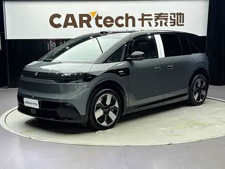 Автомобиль из Кореи, Китая или Японии под ключ — ДАРЭ