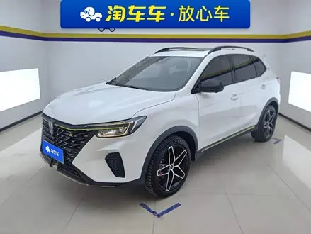 ROEWE RX5 — из Китая под ключ