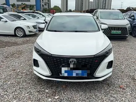 Автомобиль из Кореи, Китая или Японии под ключ — ДАРЭ