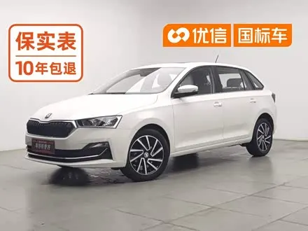 SKODA RAPID SPACEBACK 2020