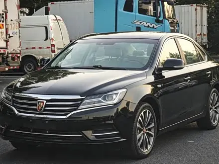 ROEWE E950 2016