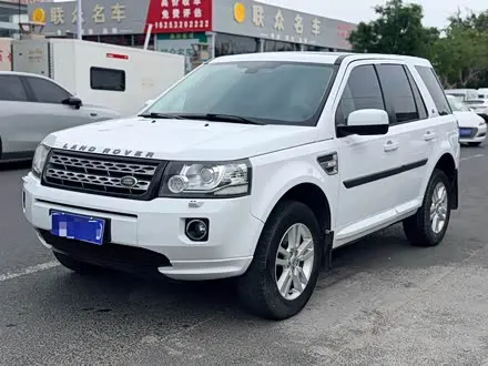 LAND ROVER FREELANDER 2 — из Китая под ключ