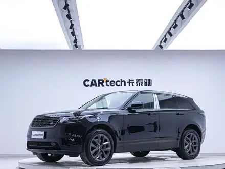 LAND ROVER RANGE ROVER VELAR — из Китая под ключ