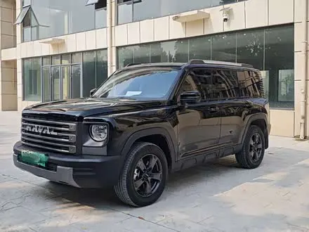 Автомобиль из Кореи, Китая или Японии под ключ — ДАРЭ