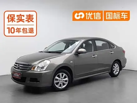 NISSAN SYLPHY — из Китая под ключ