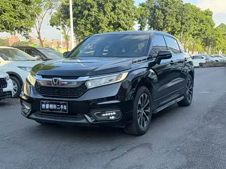 HONDA AVANCIER — из Китая под ключ
