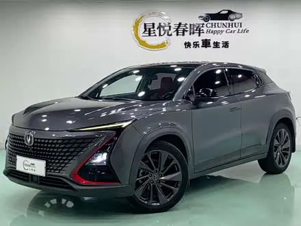 Автомобиль из Кореи, Китая или Японии под ключ — ДАРЭ