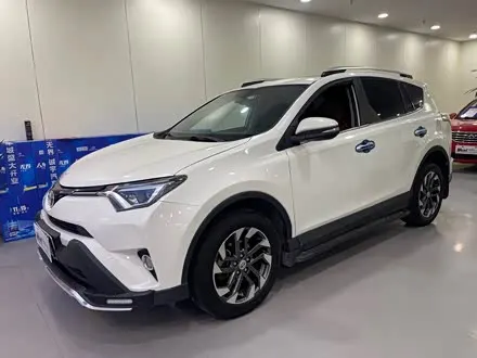 TOYOTA RAV4 — из Китая под ключ