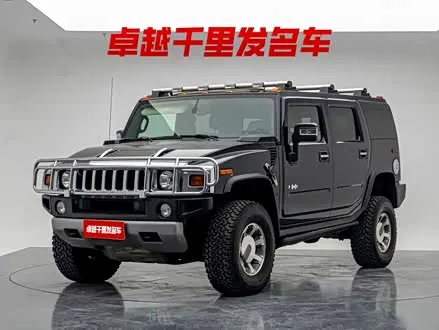 HUMMER H2 — из Китая под ключ