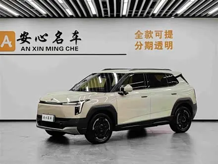 Автомобиль из Кореи, Китая или Японии под ключ — ДАРЭ