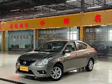 NISSAN SUNNY — из Китая под ключ