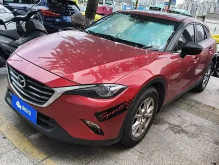 MAZDA CX-4 — из Китая под ключ