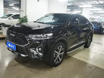 Автомобиль из Кореи, Китая или Японии под ключ — ДАРЭ